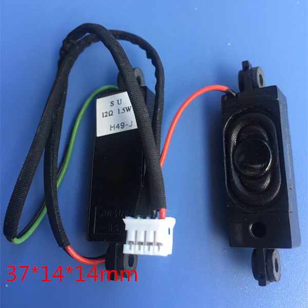 SU card 12 Europe 1 5W pair of case horn rectangular speakers