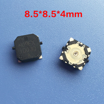 Original imported Panasonic 8540 passive side pronunciation high decibel patch buzzer M09EG buzzer 8504A