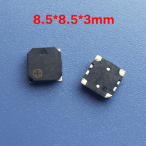 Factory direct 8503 brand new with spot MLT-8530 buzzer passive side pronunciation patch buzzer