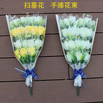 Simulation Bouquet Rose Hand Bouquet Cheap Qingming Flowers Homage Tomb Sweeping Flowers Plastic Flowers White Matter Flowers Tombstone Decorative flowers
