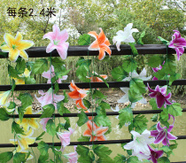Silk Flowers Rattan Qingming Flowers Fake Flowers Grave Flowers Lilies String Decorative Flowers Cheap manufacturers Wholesale Tombstone Flowers Hanging flowers