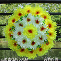 Cheap silk flowers Tomb sweeping flowers Chrysanthemum large wreath simulation Qingming Flowers Funeral decoration flowers Sacrificial flowers fake flowers Cemetery flowers