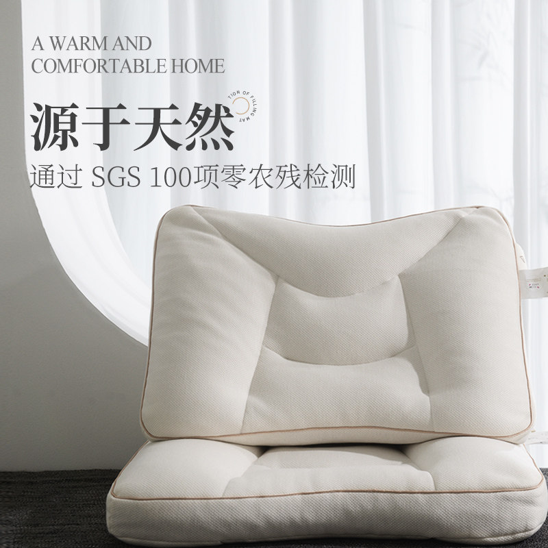 Cuddson Pillow Full Buckwheat Leather Adult Single Sleep Domestic Pillow Core