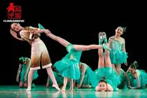 The Eighth Small Ho Wind Picks Hoe and Childrens Dance Out of a 61 Pity Farm Show