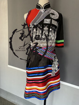 The Tailors Peach Lee Cup Womens Solo Dance Dai Dance Shannan Ogasawara Dance Costume Costumes for the Costume Show