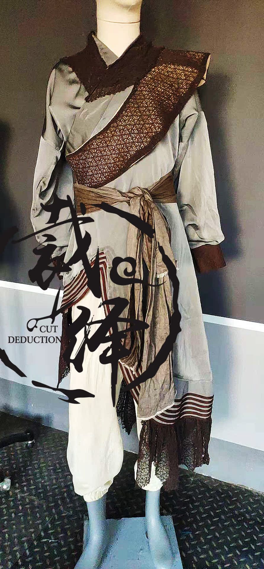 Peach Lee Cup Men's Solo Dance 