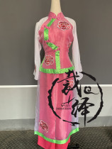 Tailor made to customize peach Lee Cup dance childrens new Xiao Wei Xiao Wei Classical Performance Clothing