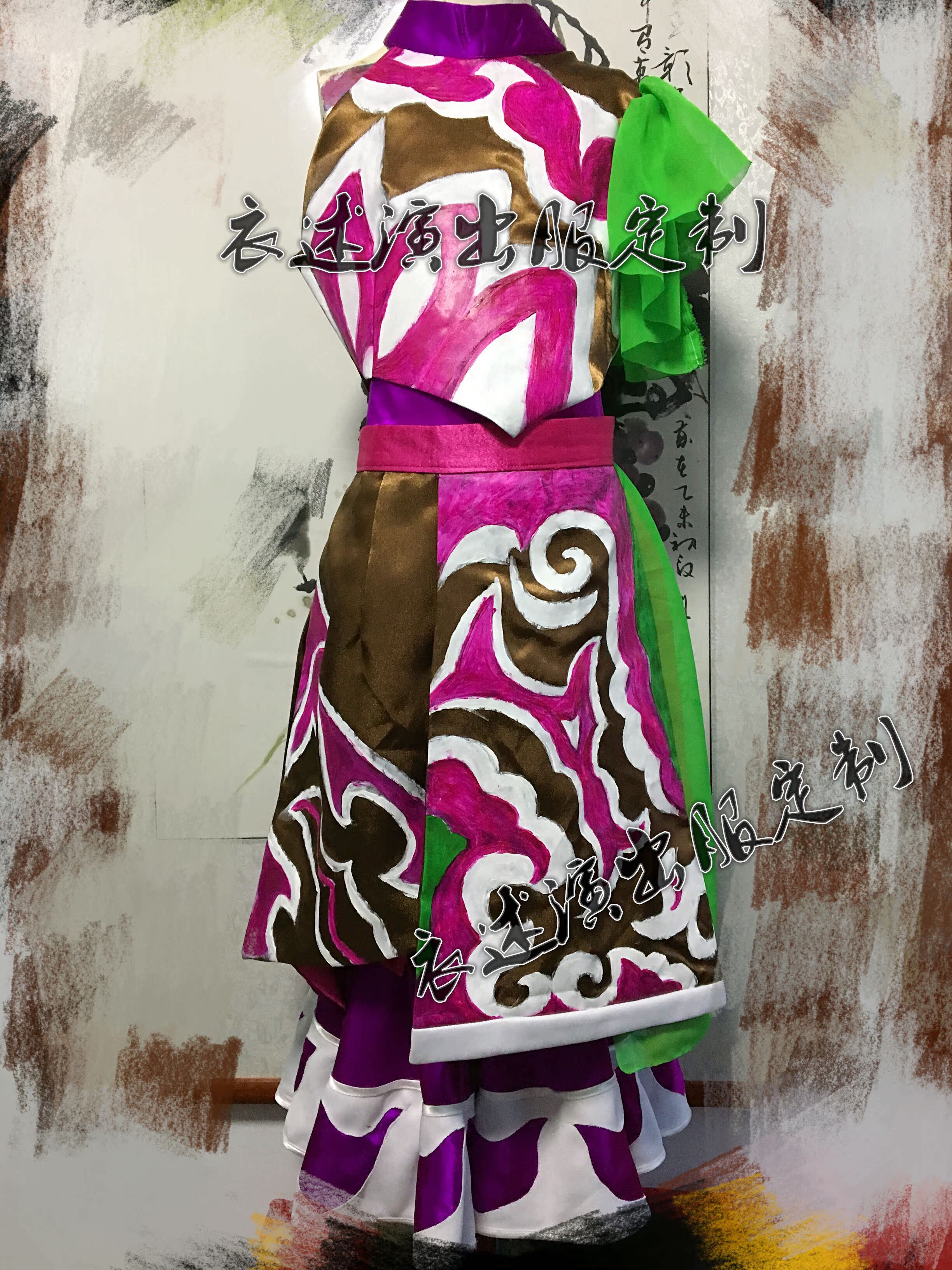 Cut Tao Li Cup women's solo dance 