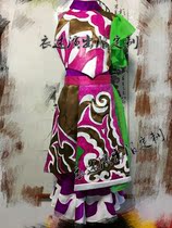 The Tailors Peach Lee Cup Womens Solo Dance Playful Dream Movie Table Performance Costume Classical Folk Dance Stage Dress