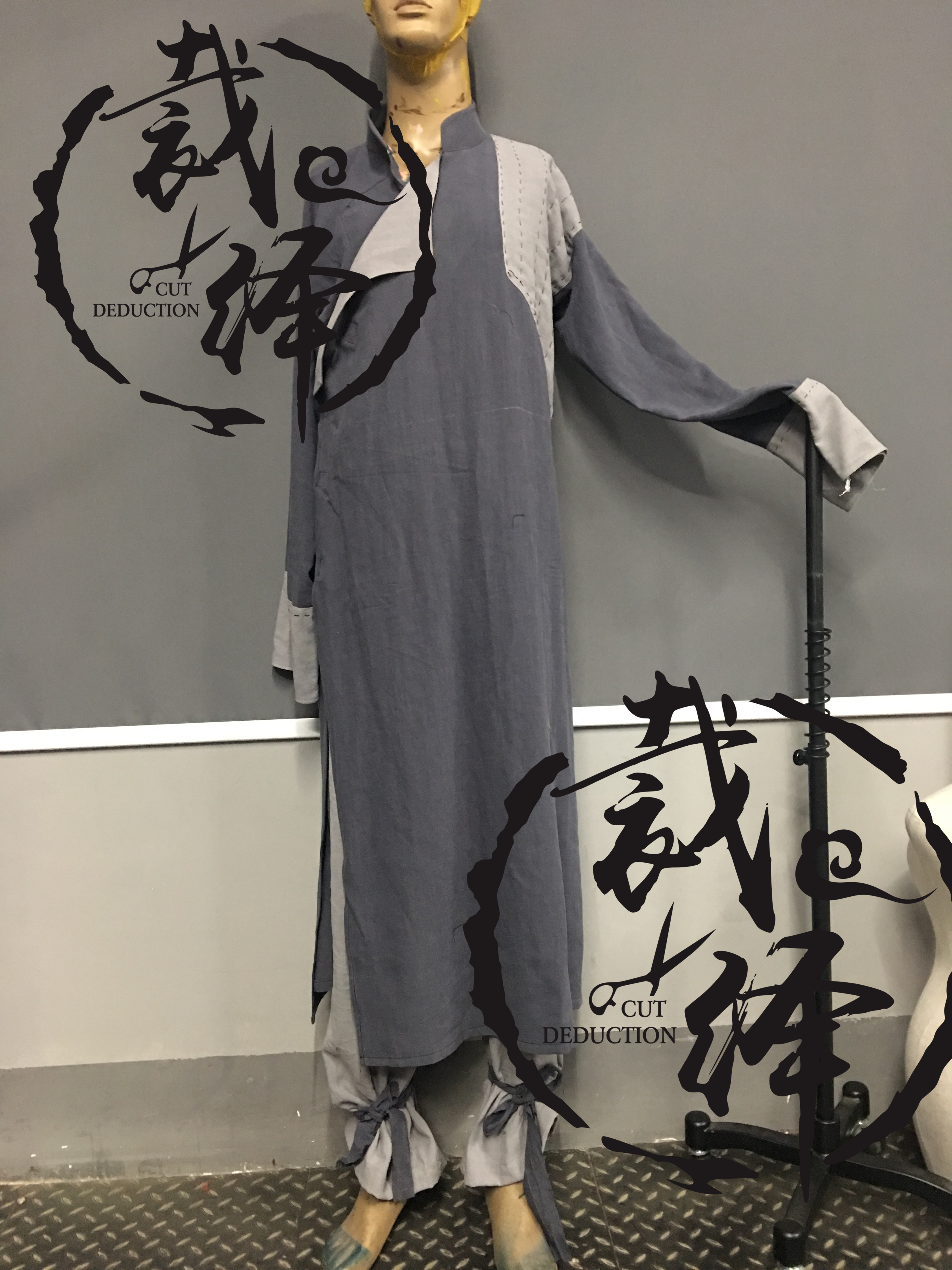 The Tailoring Classical Dance Peach Lee Cup Men's Solo Dance 