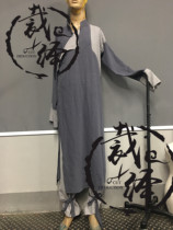 The Tailoring Classical Dance Peach Lee Cup Mens Solo Dance Kong Yi Ki dance costumes dress rehearsal costumes