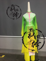 The Tailors Peach Lee Cup Classic Womens Classical Dance Yang Laughs Fang Chunrow Dance Costume Costumes