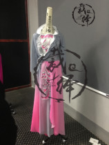 The Tailors Peach Lee Cup Solo Dance < Dot Jiang Lip > Dance Performance Costume Modern Stage Performance Costume classical dance suit