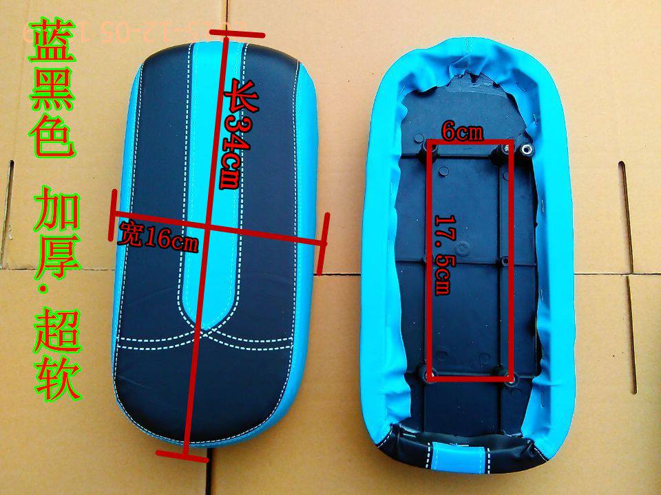 Selle de vélo - Ref 2348599 Image 7