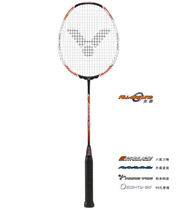 VICTOR Wickor Victory All Carbon Comprehensive Class Offensive Badminton Racket MX360 Peak Series