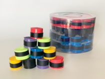 Badminton racket hand glue adhesive film flat hand Glue Fishing Rod sweat belt shock absorption comfortable hand glue Sweat Belt