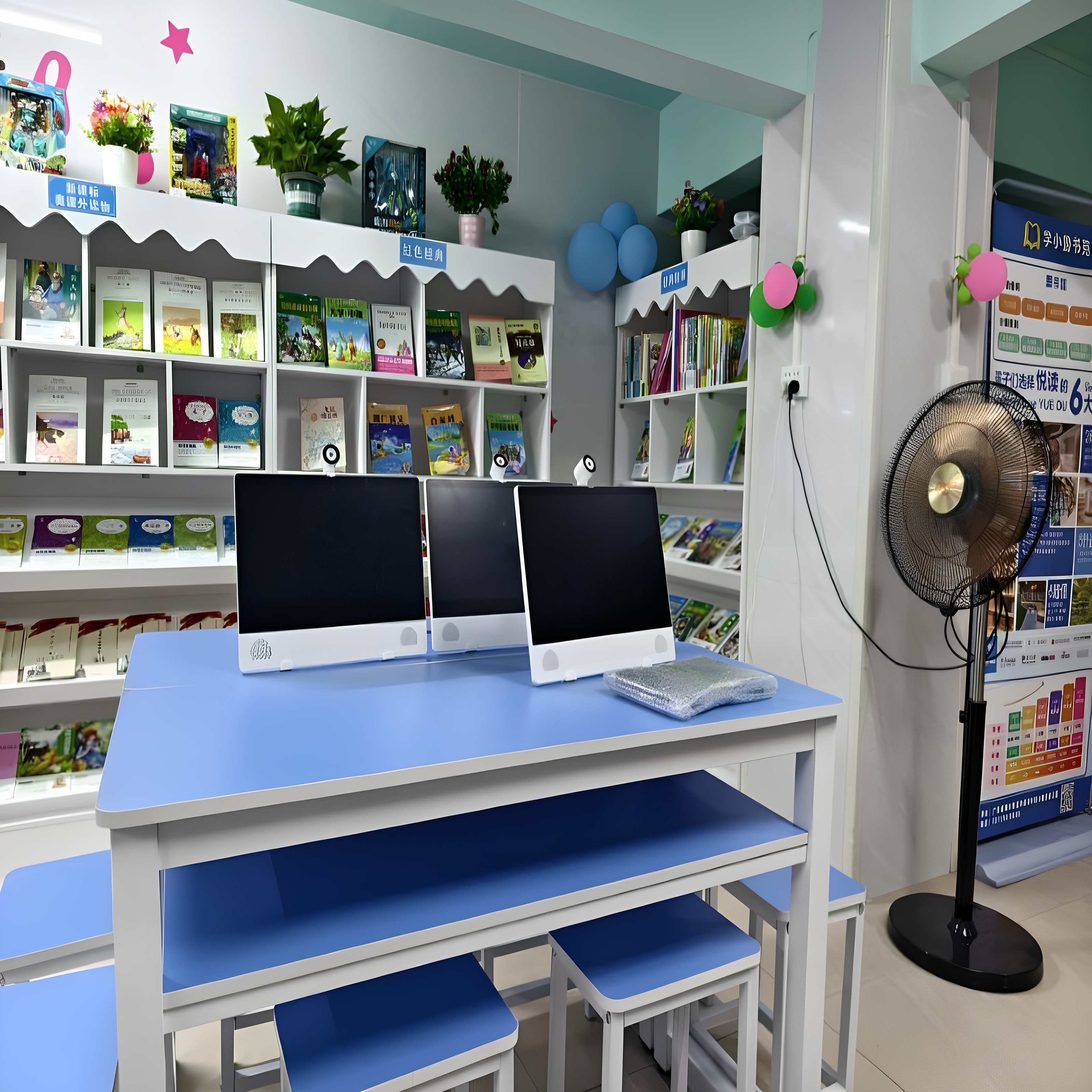 Ai Self-Study Room Large-Screen Intelligent Learning Machine Connected to Deepseek Teaching and Training Family Dedicated to Primary School, High School and Accurate