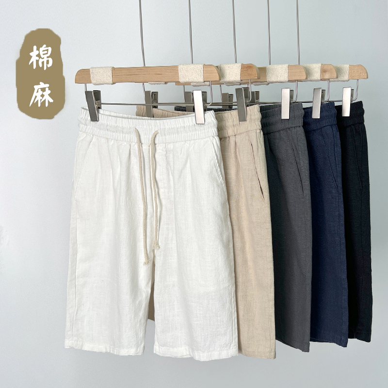Linen Shorts for Men, Summer Outerwear, Cotton and Linen Five-Point Shorts, Men's Linen Casual Mid-Length Pants, White Beach Shorts for the Seaside