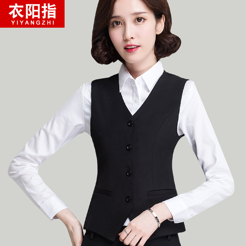 Débardeur hiver femme en Polyester - Ref 3176894 Image 1