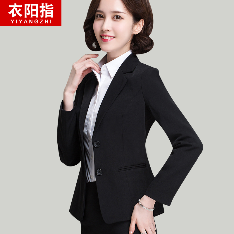 Tailleur femme - Ref 3244125 Image 4