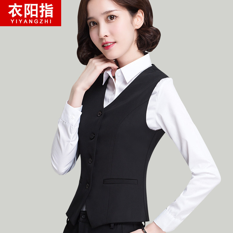 Débardeur hiver femme en Polyester - Ref 3176894 Image 3