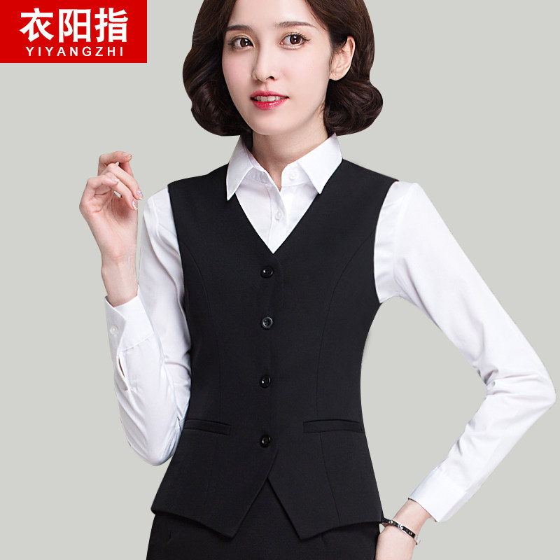 Débardeur hiver femme en Polyester - Ref 3176894 Image 4