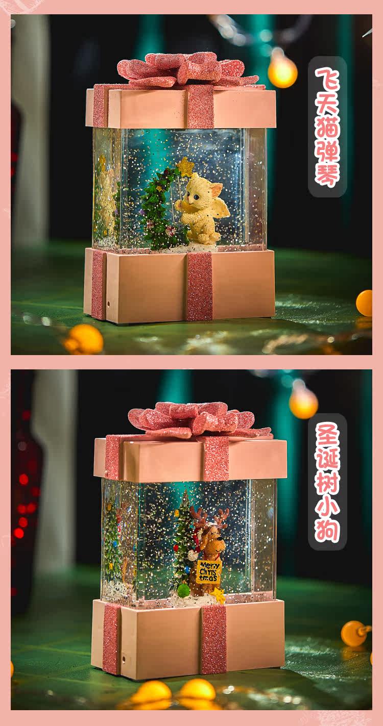 Pink Gift_05.jpg