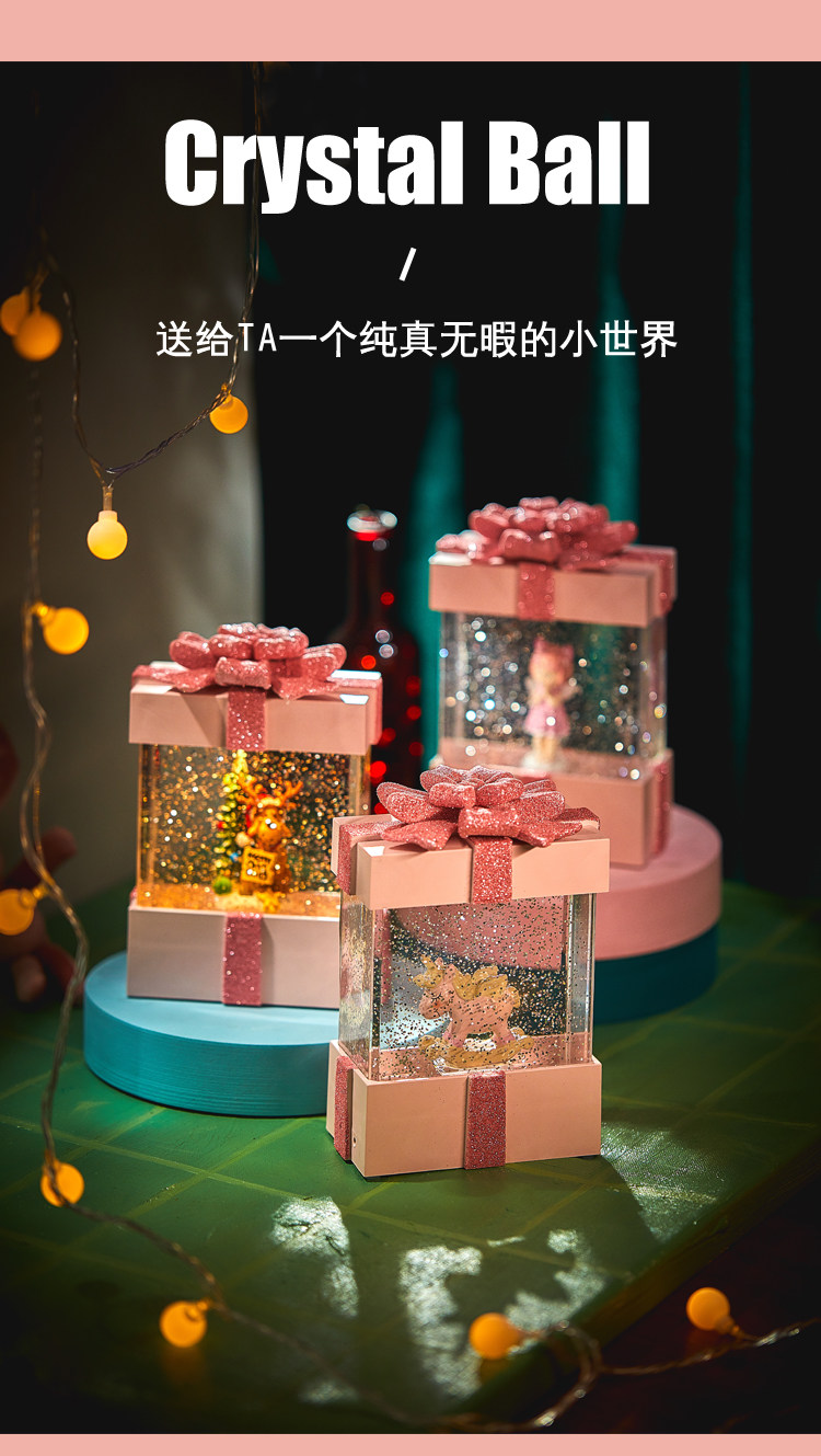 Pink Gift_09.jpg