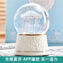 Merry-go-round crystal ball music box Music Box music box to send male girlfriend girlfriends children birthday gifts
