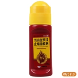 48/коробка] Tibet Pharmaceutical Snow Mountain Golden Arhat обезболивающее покрытие, 45 мл для активации кровообращения, уменьшения отеков и облегчения растяжений и ушибов.