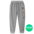 chàng trai béo sweatpants 2019 mới mùa thu váy trẻ em vừa cộng với chất béo để tăng kích thước quần âu lỏng kích thước lớn trẻ em quần triều. 