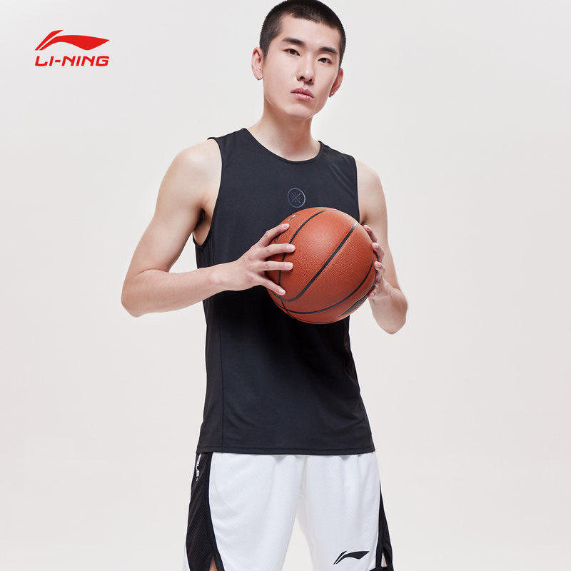 Li Ning vest men's 2020 new basketball sleeveless T-shirt Wade approach speed dry breathable sports blouses