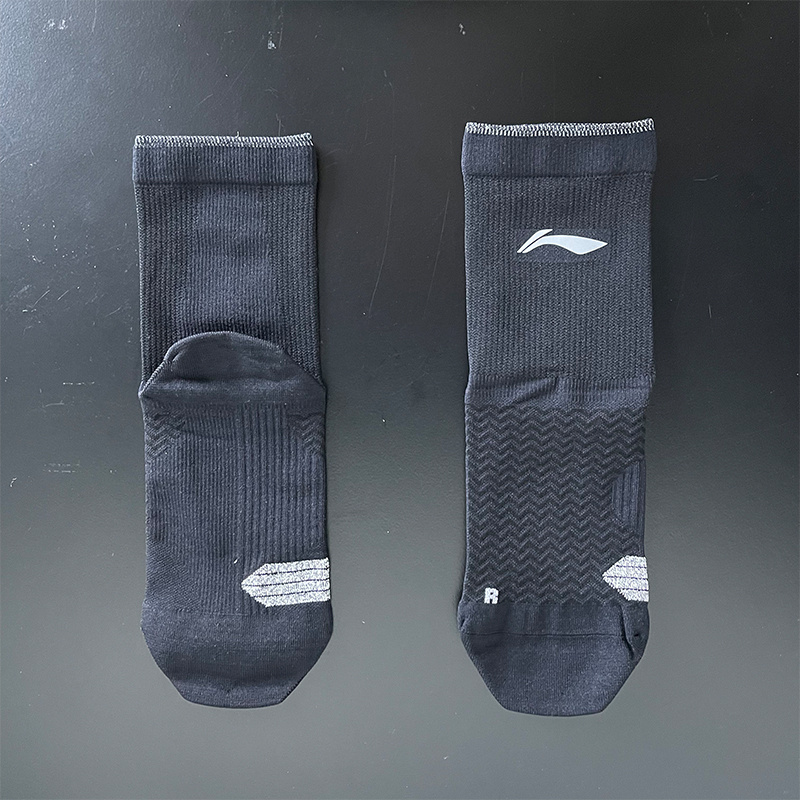 Li Ning's New Autumn Mid-Length Socks for Men's Sports, Fitness, Running and Training, Breathable and Comfortable Mid-Calf Socks Awsu013