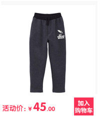 Manteau pour enfant MOOMOO - Ref 2163441 Image 18