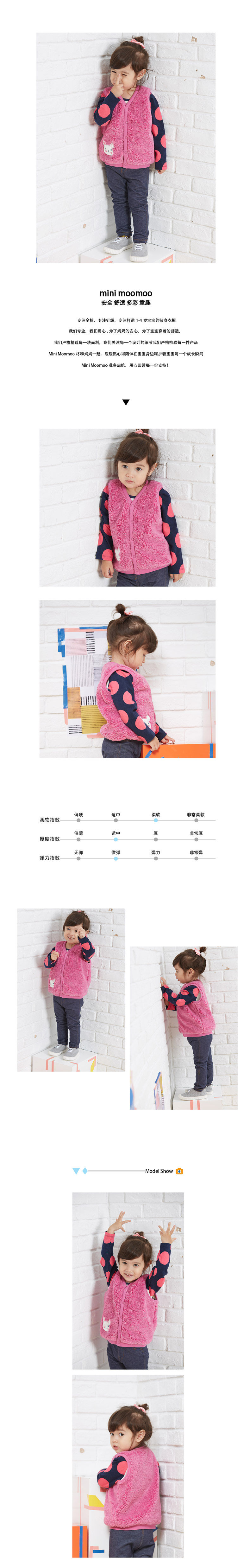 Gilet fille MOOMOO - Ref 2070721 Image 21