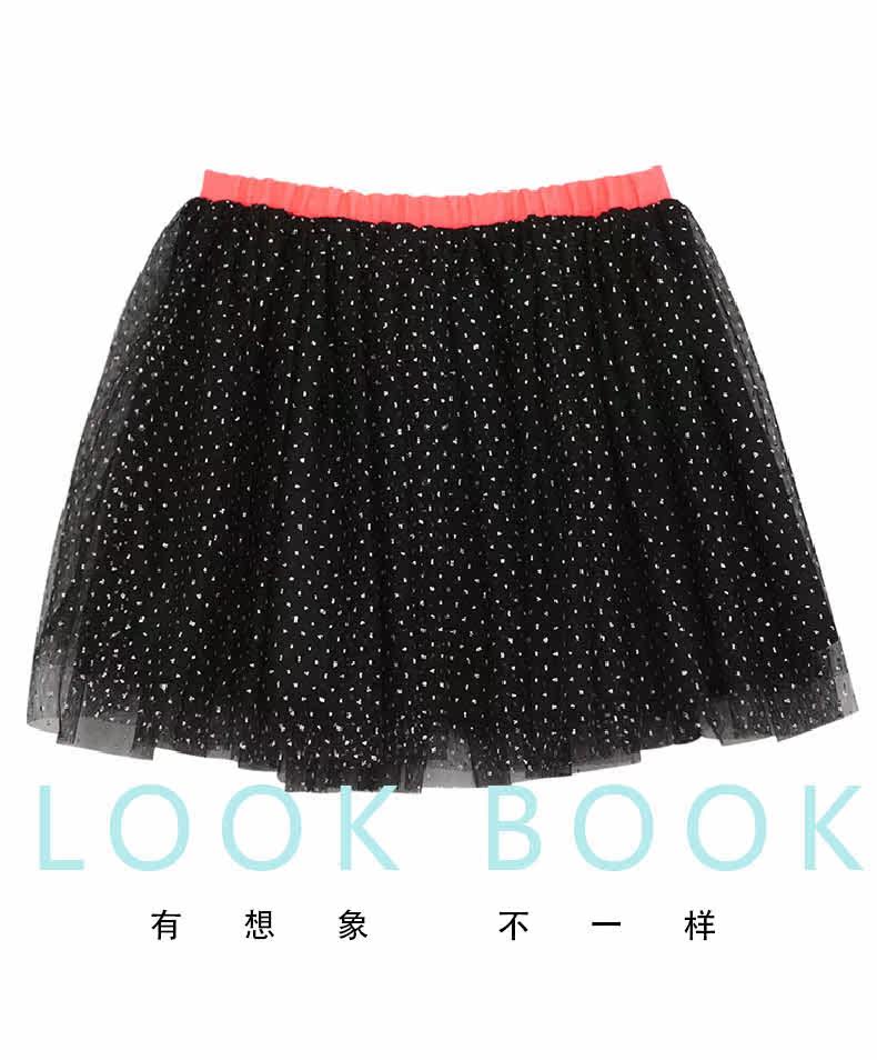 Jupe fillette MOOMOO - Ref 2049408 Image 8