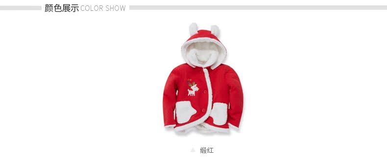 Manteau pour fille MOOMOO - Ref 2164102 Image 22
