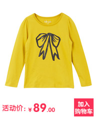 Manteau pour enfant MOOMOO - Ref 2163441 Image 14