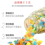 Магазин SASA Fruit Assorted Sugar 150 г банки с твердыми конфетными сетями красные творческие дети отдыха