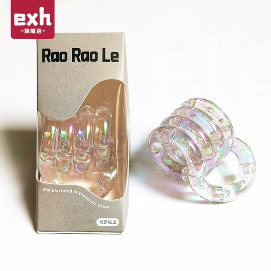 Tan official genuine gle crystal twist music