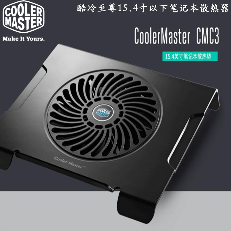 Máy làm mát máy tính xách tay tản nhiệt máy tính xách tay Cool Master CMC3 đế làm mát giá đỡ 15,4 inch - Phụ kiện máy tính xách tay