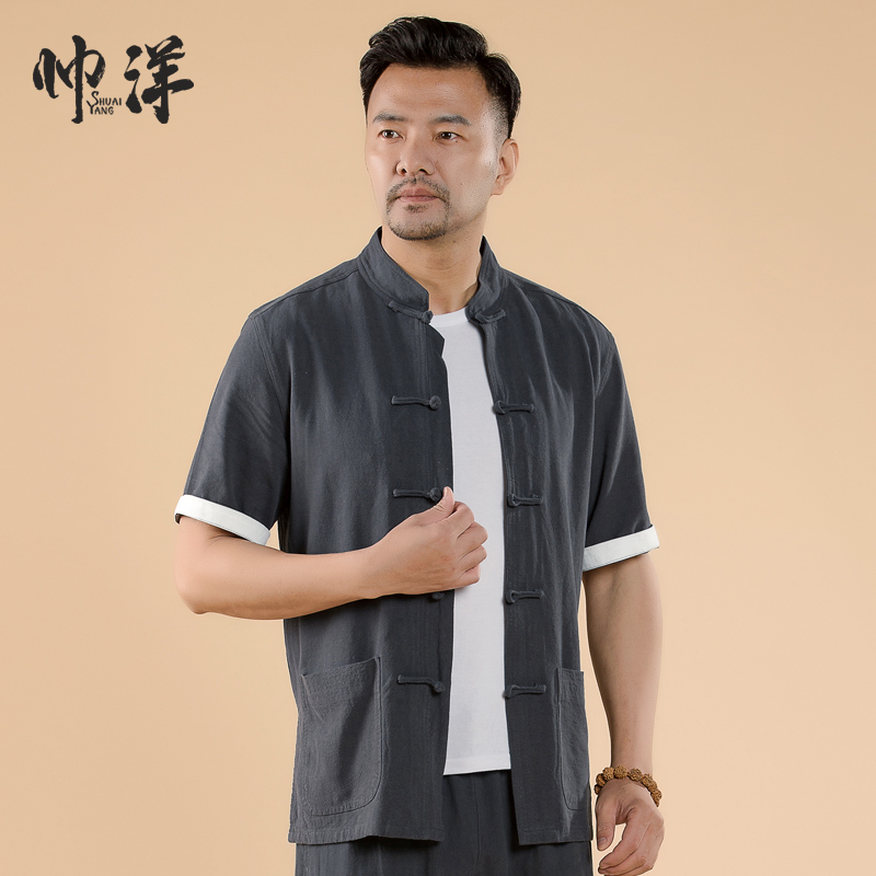 Tang suit men's short-sleeved cotton and linen summer vintage Chinese style clothing Chinese style costume Hanfu Zen dress