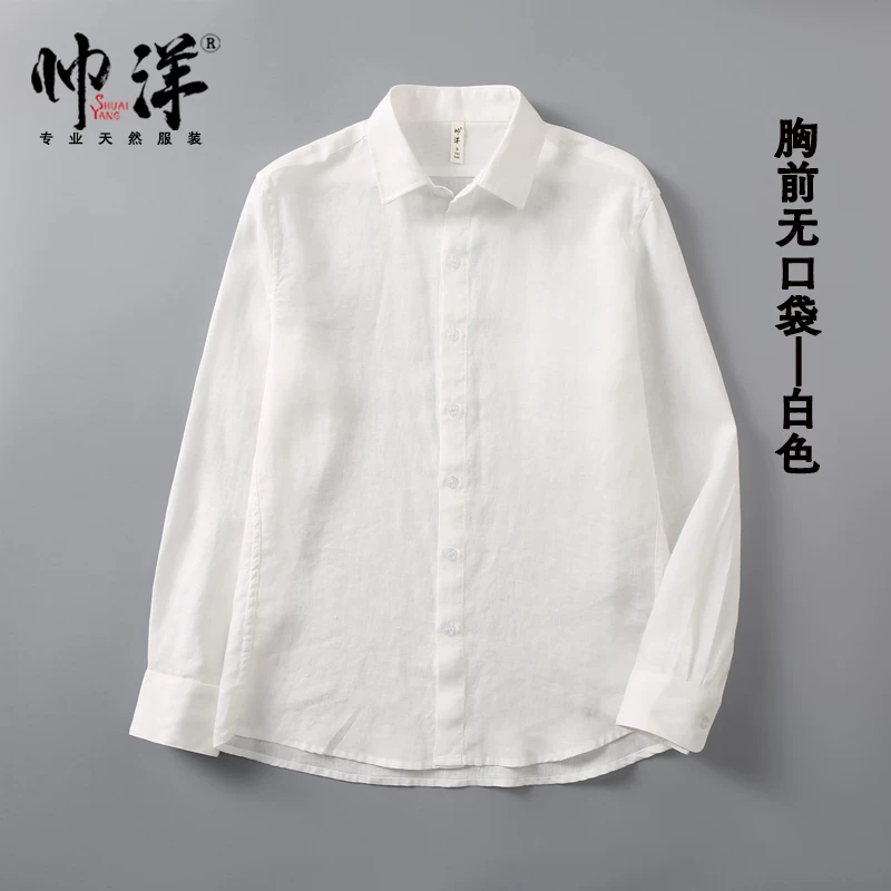 Summer shirt for leisure, plus size