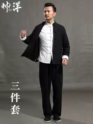 Tang suit men's suit Cotton and linen spring casual Chinese style youth retro tunic Chinese men's linen Hanfu