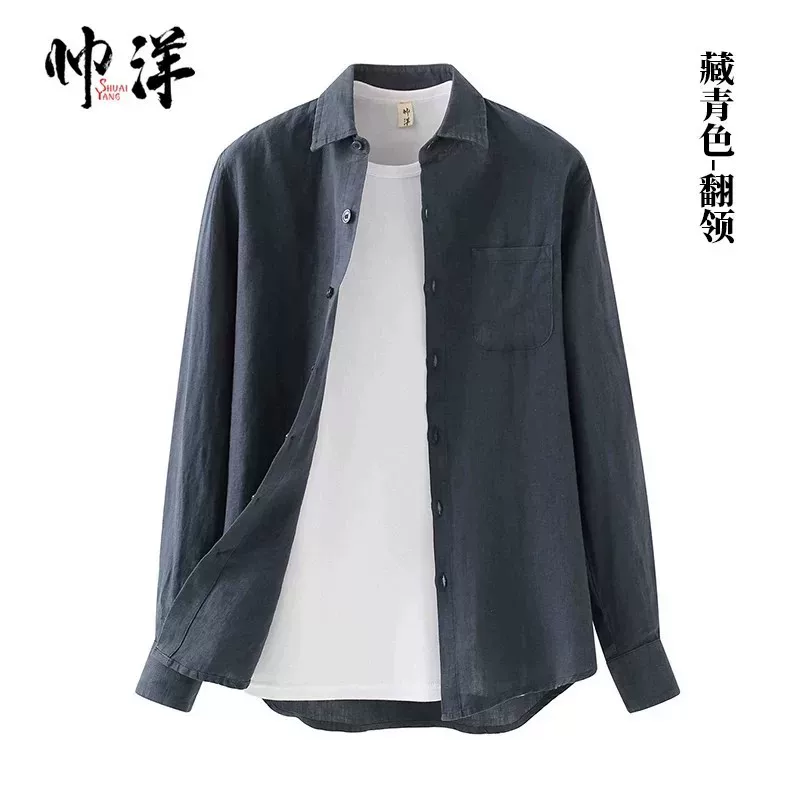 Summer shirt for leisure, plus size