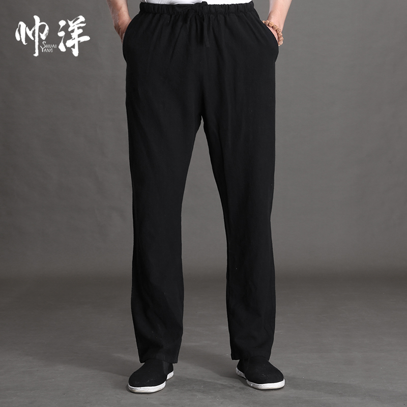 Chinese style retro cotton and hemp trousers ancient costume pants men's national style solid color large size middle-aged Chinese Tang costume men's pants