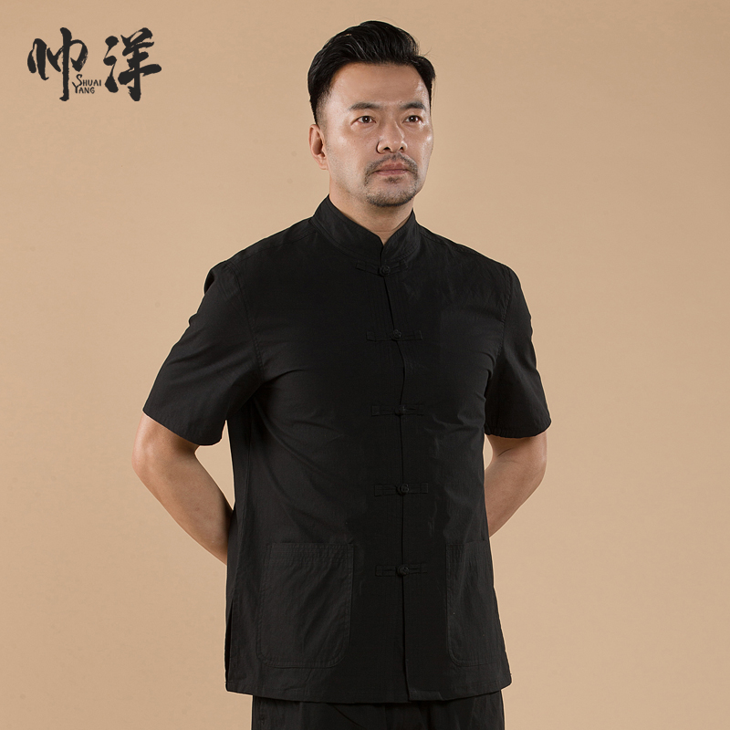 ngắn tay phong cách Trung Quốc nhà người đàn ông quần áo cotton cổ áo đứng đàn ông Trung Quốc Tang nam khóa Zhongshan ăn mặc quần áo theo phong cách quốc gia