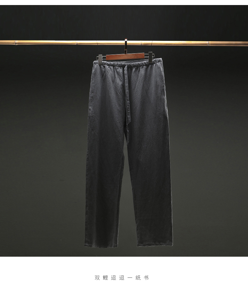 Tang phù hợp với quần tây nam cotton retro và vải lanh Trung Quốc phiên bản lỏng lẻo Quần áo quốc dân giản dị Quần Trung Quốc thời trang đồ bộ