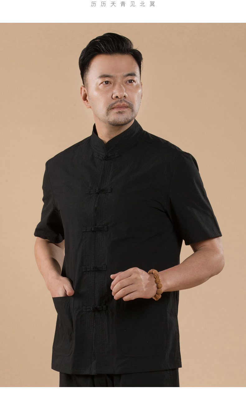 Tang phù hợp với nam ngắn tay phong cách Trung Quốc đẻ Hanfu cotton Trung Quốc nam cổ áo cổ áo khóa áo gió quốc gia quần áo