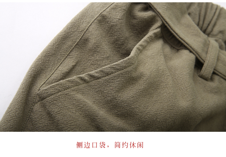 Mùa thu Trung Quốc phong cách cotton và vải lanh nam quần lỏng chân harem quần quốc phục nam Tang phù hợp với quần áo nam đẹp